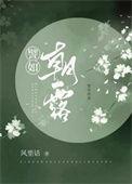 毕竟东流去