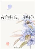 我归你讲什么