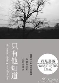 这首歌的歌名叫什么