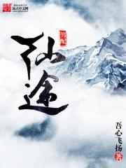 兜兜小道士短剧