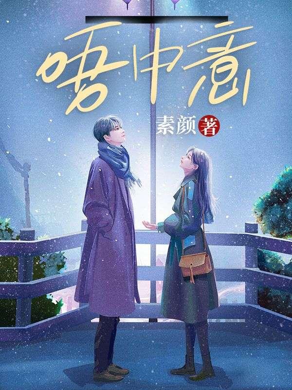 唔中意嘅人性生活喺无水 嘅你明唔明
