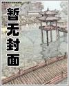 学霸有多牛