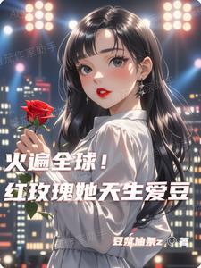 大陆00后 韩国